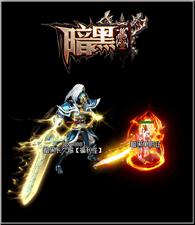 天龙八部私服卡死